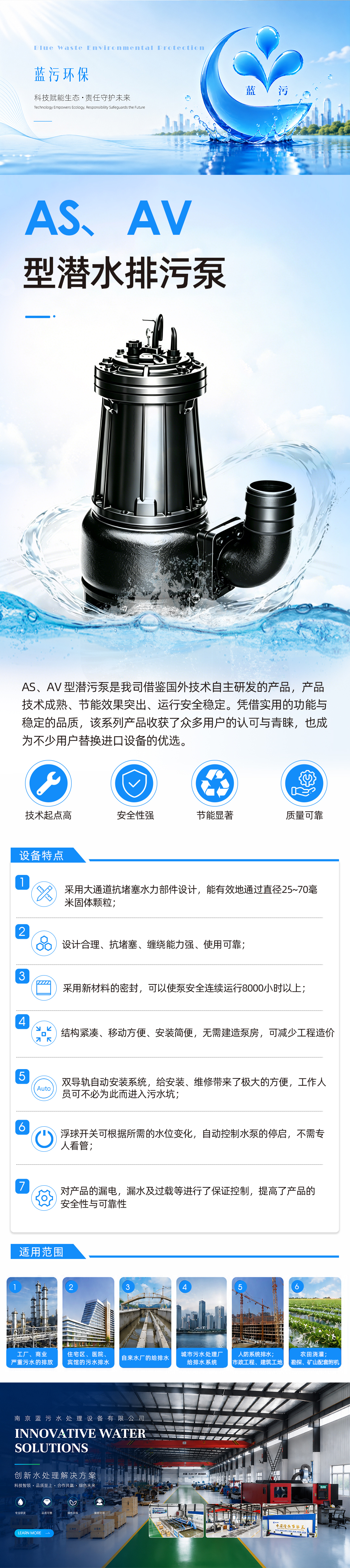 1050---副本.jpg